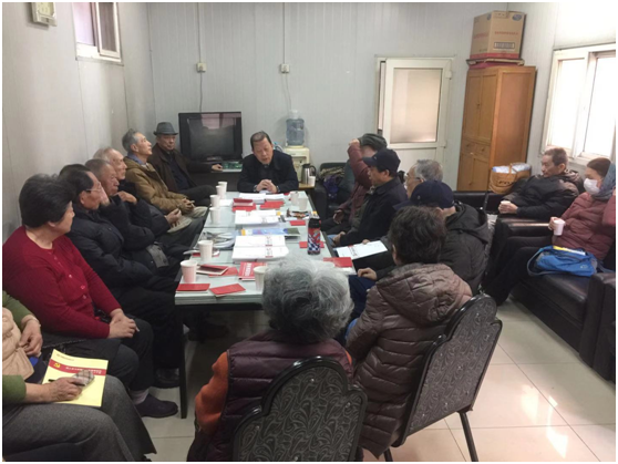 微信图片_20181206131438 ca88手机客户端(安卓/苹果)CA88会员登录入口
