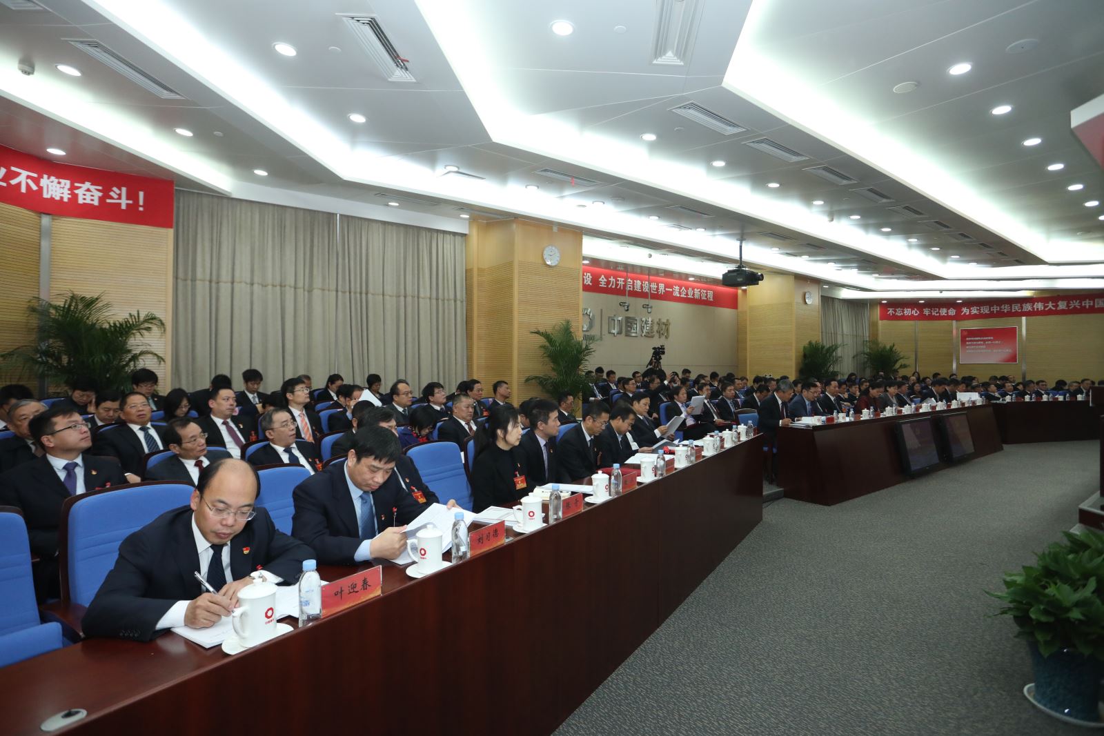 ca88手机客户端(安卓/苹果)CA88会员登录入口