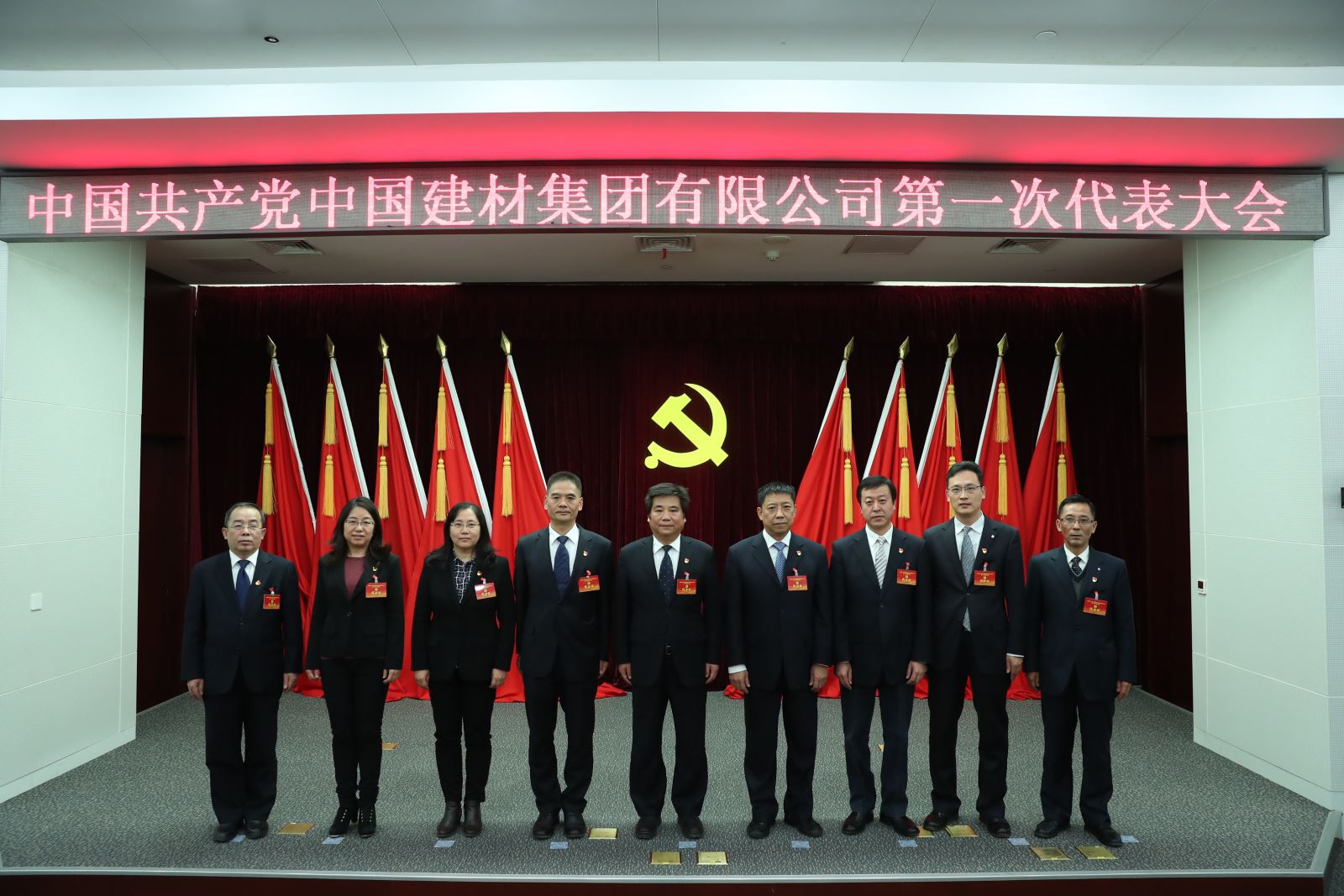 ca88手机客户端(安卓/苹果)CA88会员登录入口