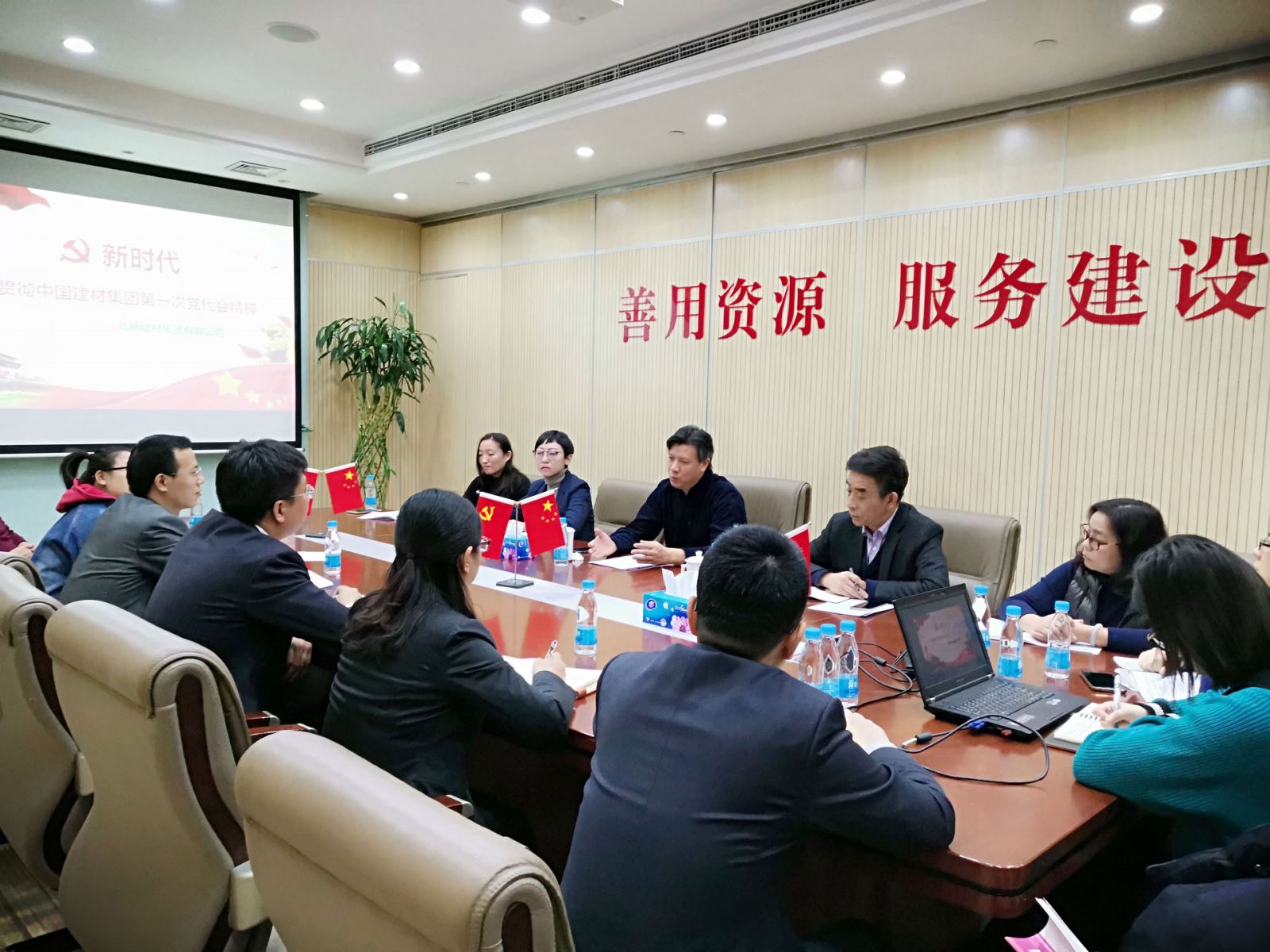 微信图片_20190104150019 ca88手机客户端(安卓/苹果)CA88会员登录入口