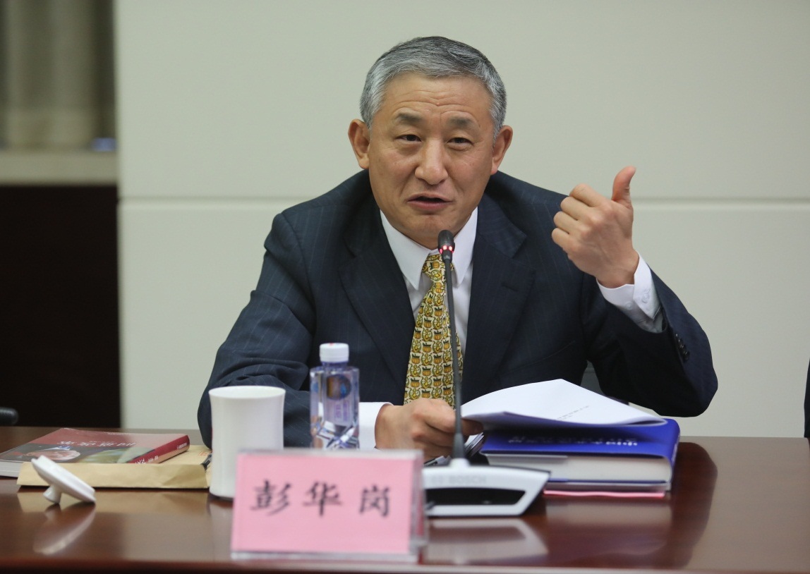 微信图片_20190322223056 ca88手机客户端(安卓/苹果)CA88会员登录入口