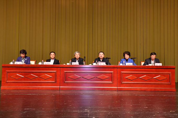 微信图片_20190404094337 ca88手机客户端(安卓/苹果)CA88会员登录入口