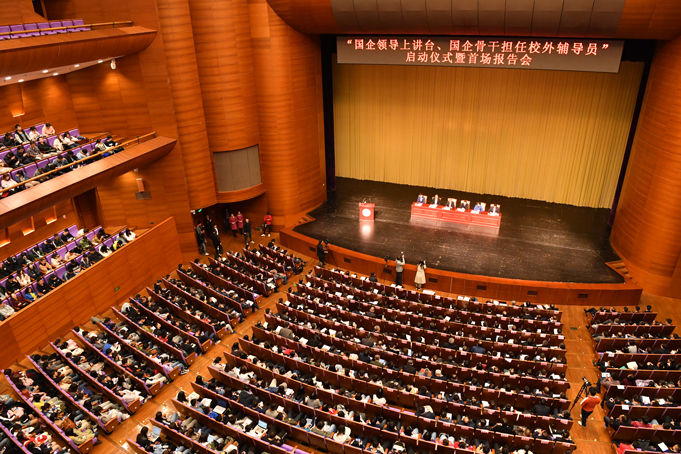 微信图片_20190404094344 ca88手机客户端(安卓/苹果)CA88会员登录入口