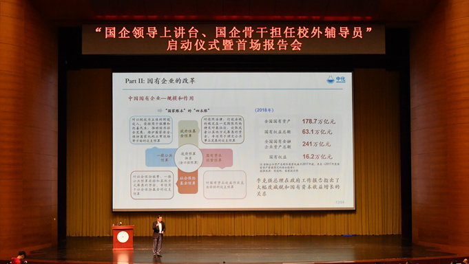 微信图片_20190404094348 ca88手机客户端(安卓/苹果)CA88会员登录入口