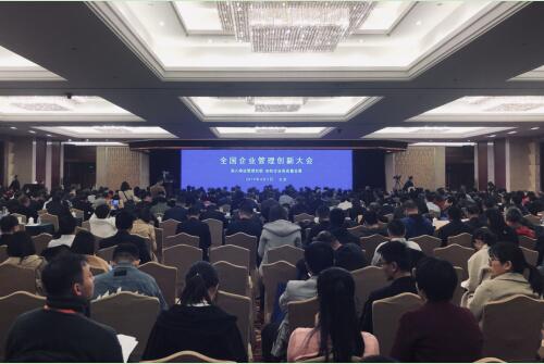 微信图片_20190408091330 ca88手机客户端(安卓/苹果)CA88会员登录入口