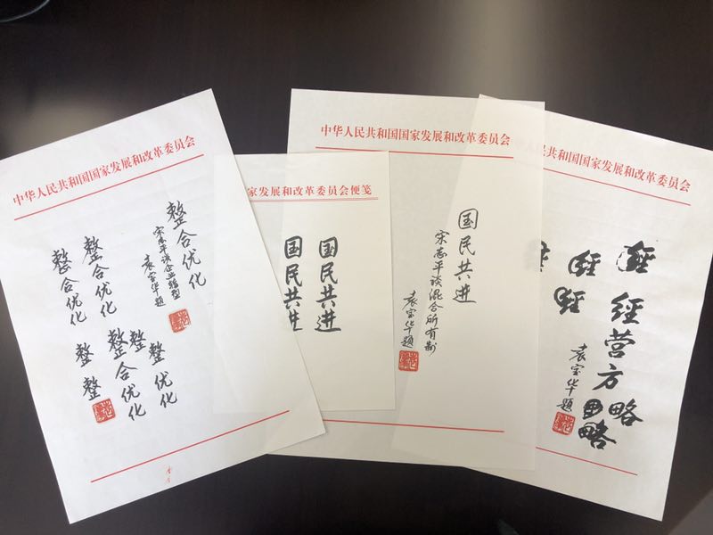 ca88手机客户端(安卓/苹果)CA88会员登录入口