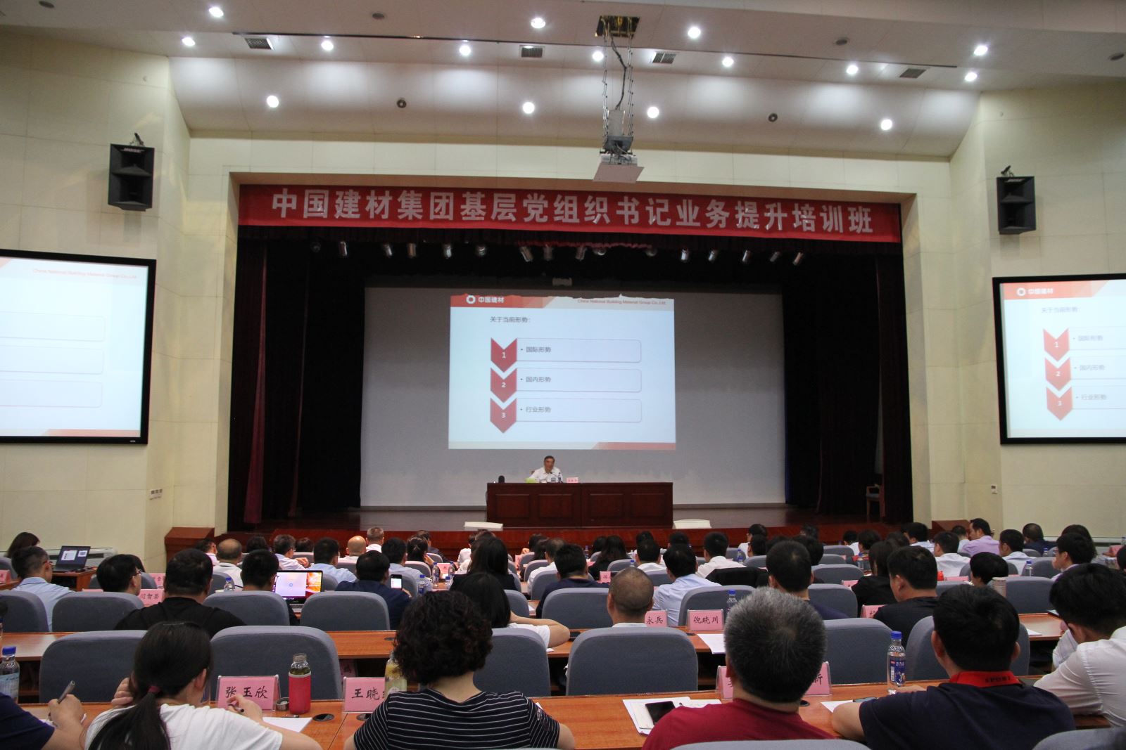 微信图片_20190517163448 ca88手机客户端(安卓/苹果)CA88会员登录入口