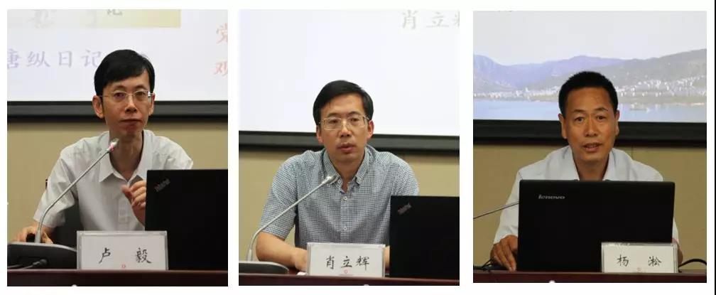 微信图片_20190621095751 ca88手机客户端(安卓/苹果)CA88会员登录入口