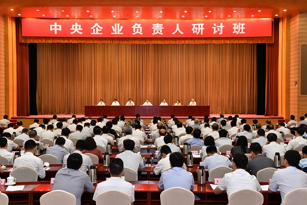 微信图片_20190724100808 ca88手机客户端(安卓/苹果)CA88会员登录入口