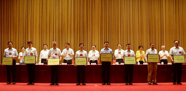 微信图片_20190724100931 ca88手机客户端(安卓/苹果)CA88会员登录入口