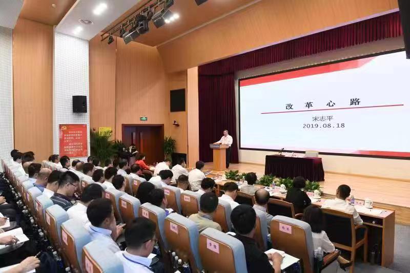 ca88手机客户端(安卓/苹果)CA88会员登录入口
