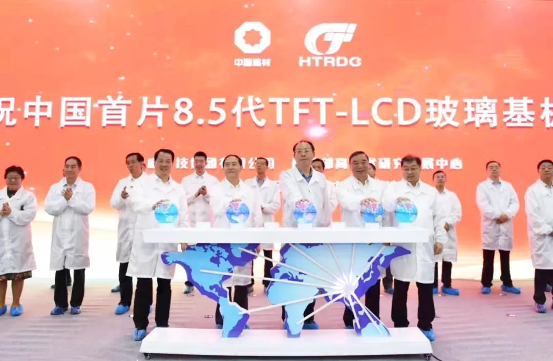 微信图片_20190921162443 ca88手机客户端(安卓/苹果)CA88会员登录入口