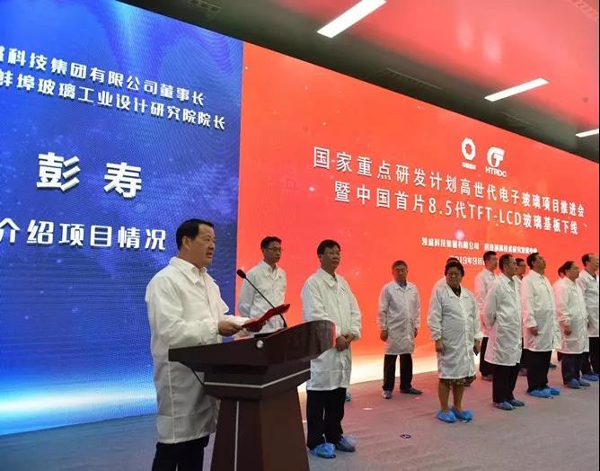 微信图片_20190921162450 ca88手机客户端(安卓/苹果)CA88会员登录入口