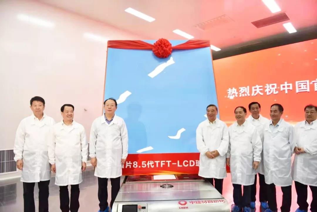 微信图片_20190921162512 ca88手机客户端(安卓/苹果)CA88会员登录入口