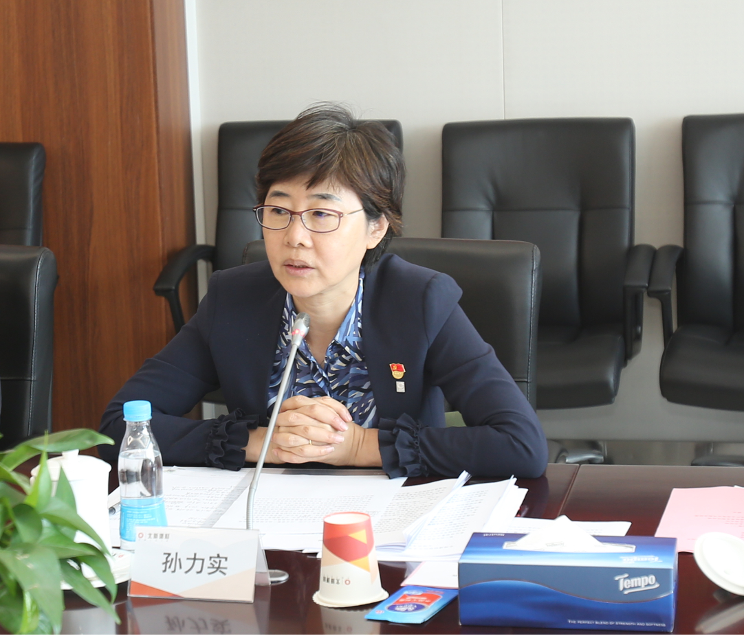 微信图片_20190926131232 ca88手机客户端(安卓/苹果)CA88会员登录入口