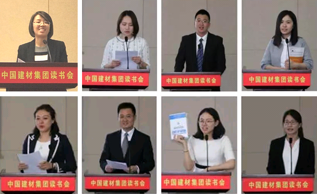 微信截图_20170423235138 ca88手机客户端(安卓/苹果)CA88会员登录入口