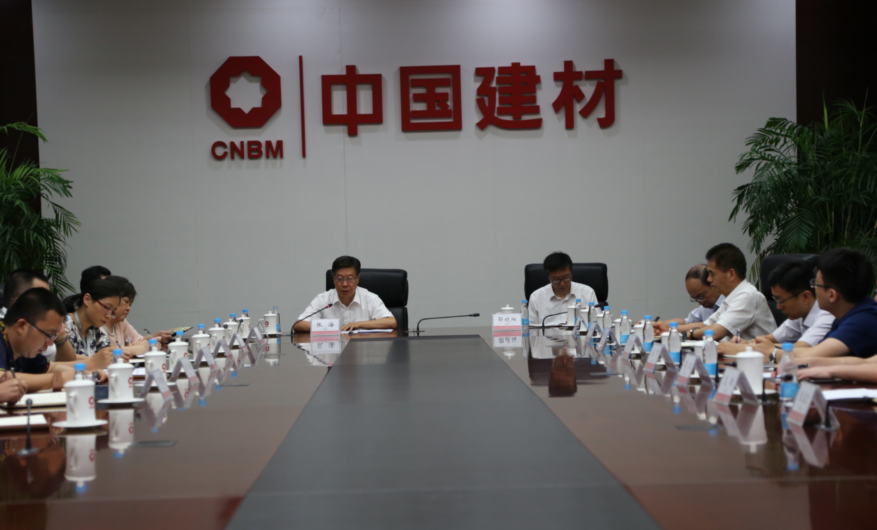 微信截图_20180704153404 ca88手机客户端(安卓/苹果)CA88会员登录入口