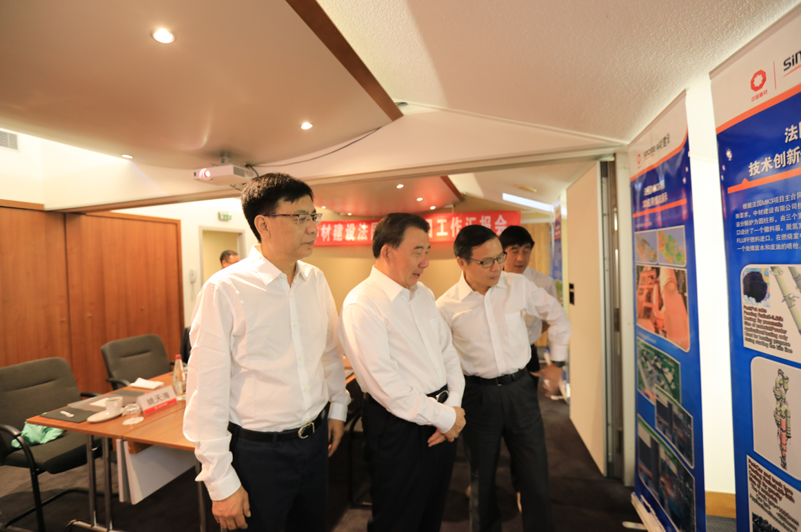 ca88手机客户端(安卓/苹果)CA88会员登录入口