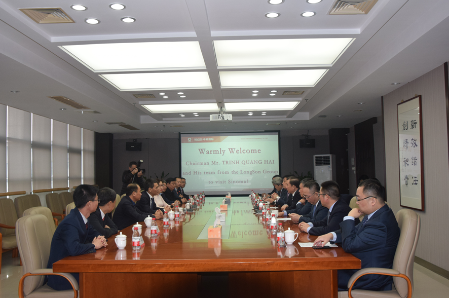 微信截图_20190227151108 ca88手机客户端(安卓/苹果)CA88会员登录入口