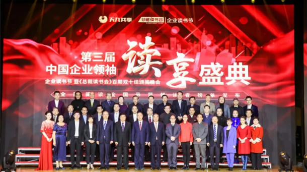 微信截图_20190313153259 ca88手机客户端(安卓/苹果)CA88会员登录入口
