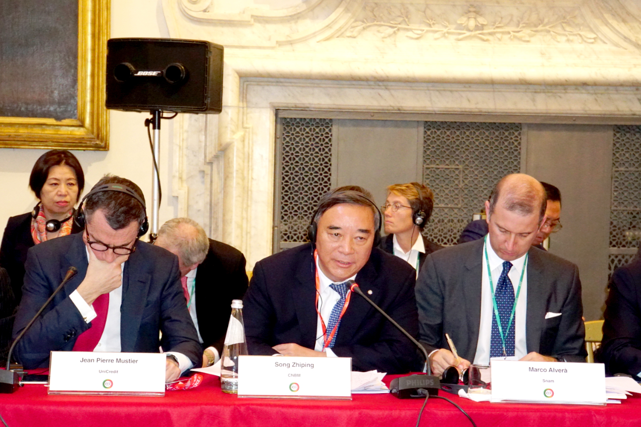 ca88手机客户端(安卓/苹果)CA88会员登录入口