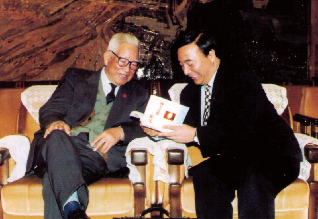 ca88手机客户端(安卓/苹果)CA88会员登录入口