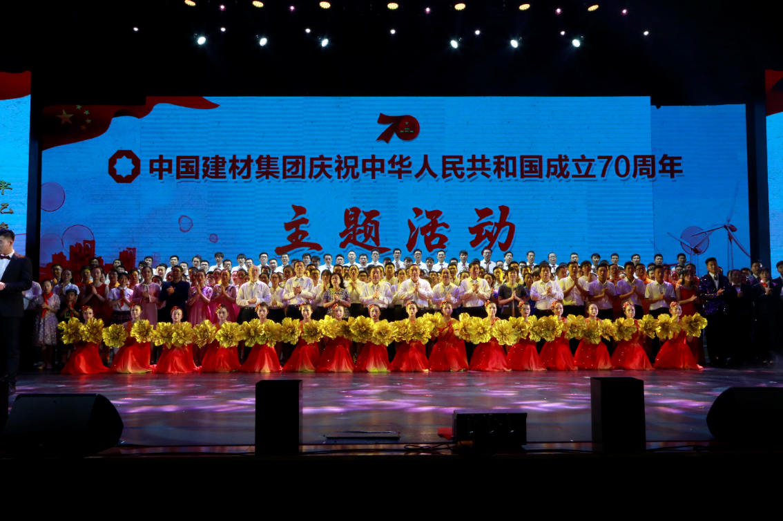 ca88手机客户端(安卓/苹果)CA88会员登录入口