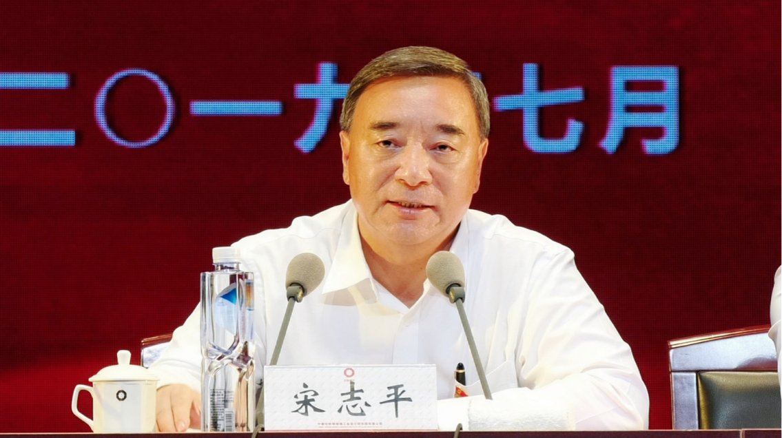 ca88手机客户端(安卓/苹果)CA88会员登录入口
