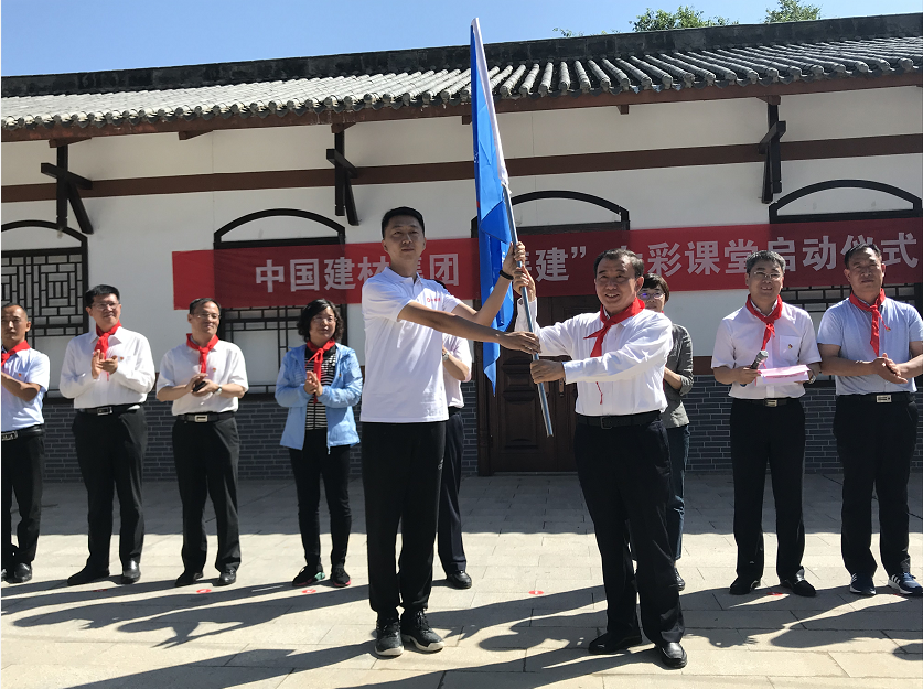 ca88手机客户端(安卓/苹果)CA88会员登录入口