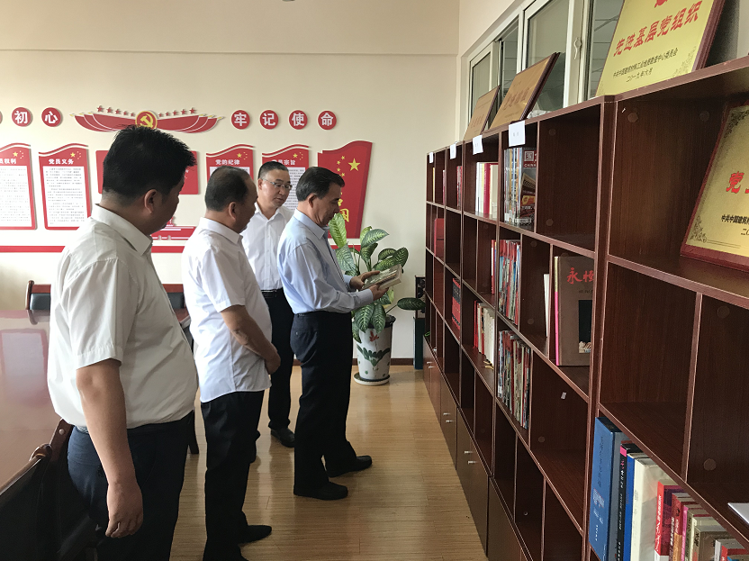 ca88手机客户端(安卓/苹果)CA88会员登录入口