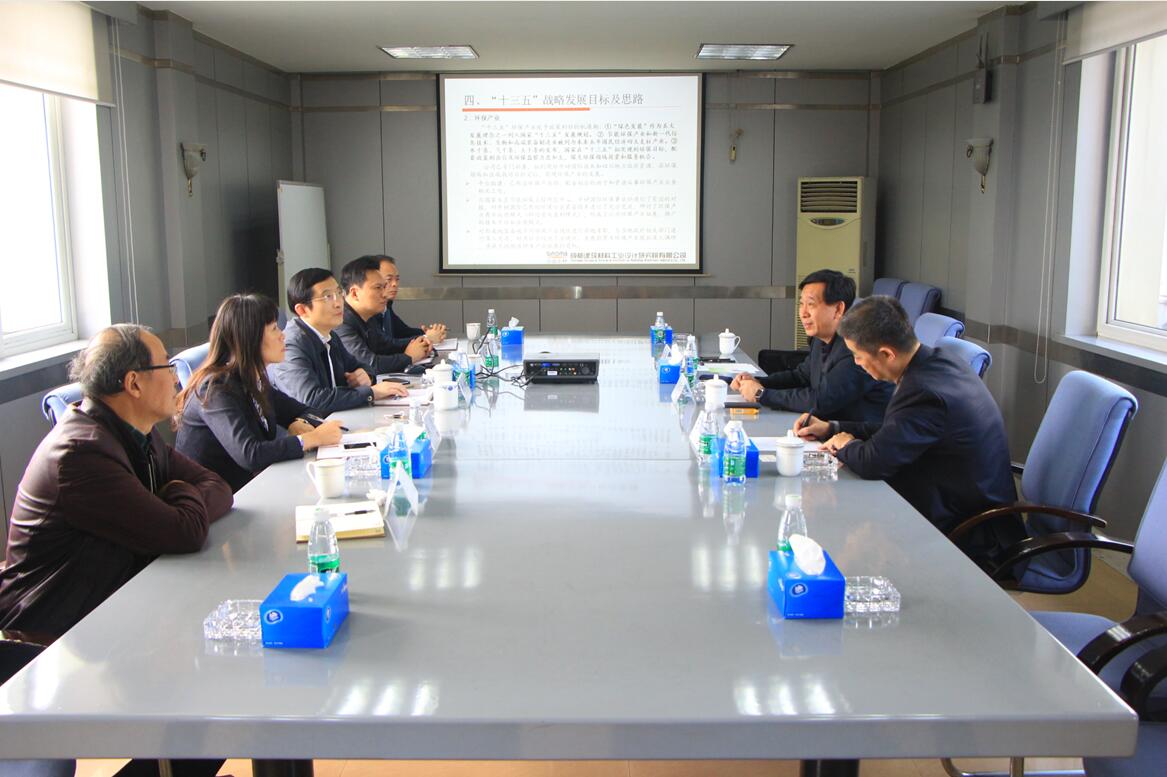 成都院 ca88手机客户端(安卓/苹果)CA88会员登录入口