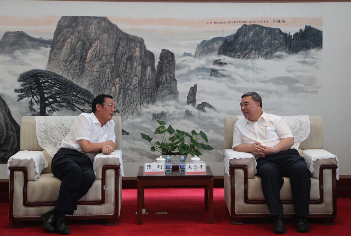 ca88手机客户端(安卓/苹果)CA88会员登录入口