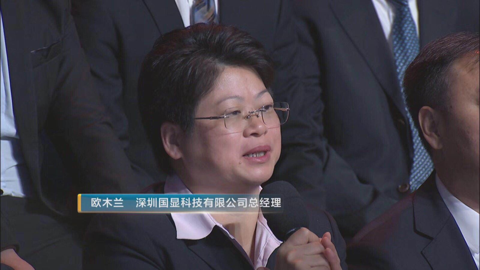ca88手机客户端(安卓/苹果)CA88会员登录入口