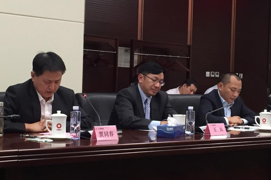 ca88手机客户端(安卓/苹果)CA88会员登录入口