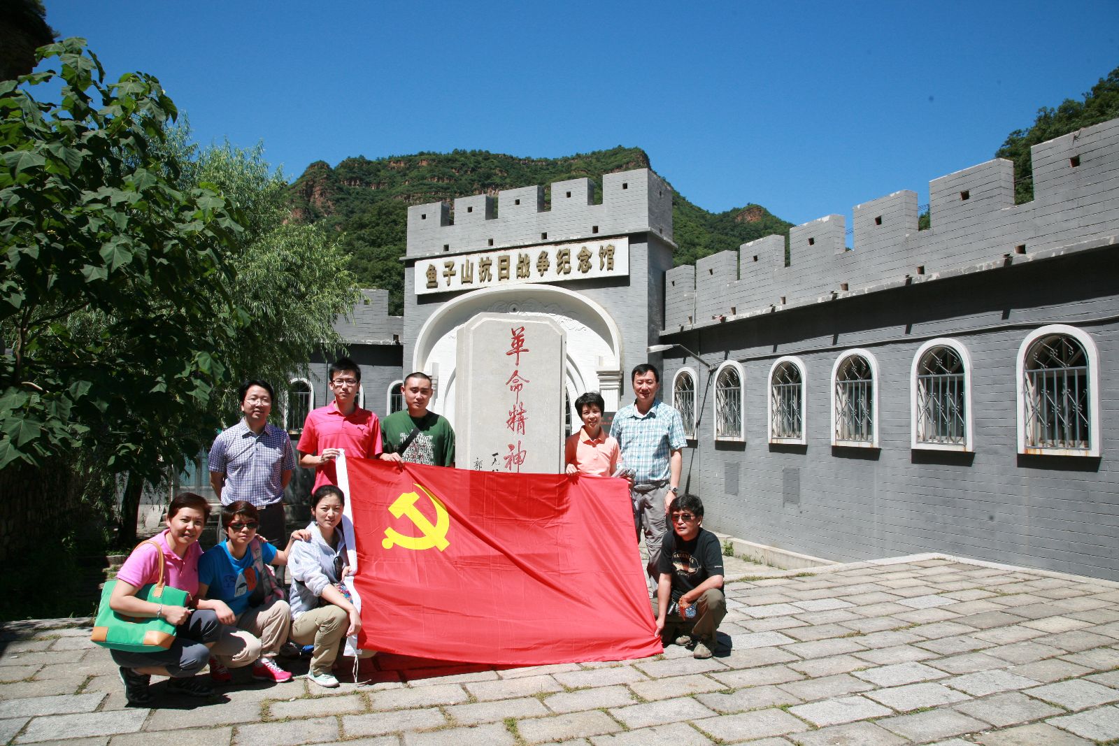 ca88手机客户端(安卓/苹果)CA88会员登录入口