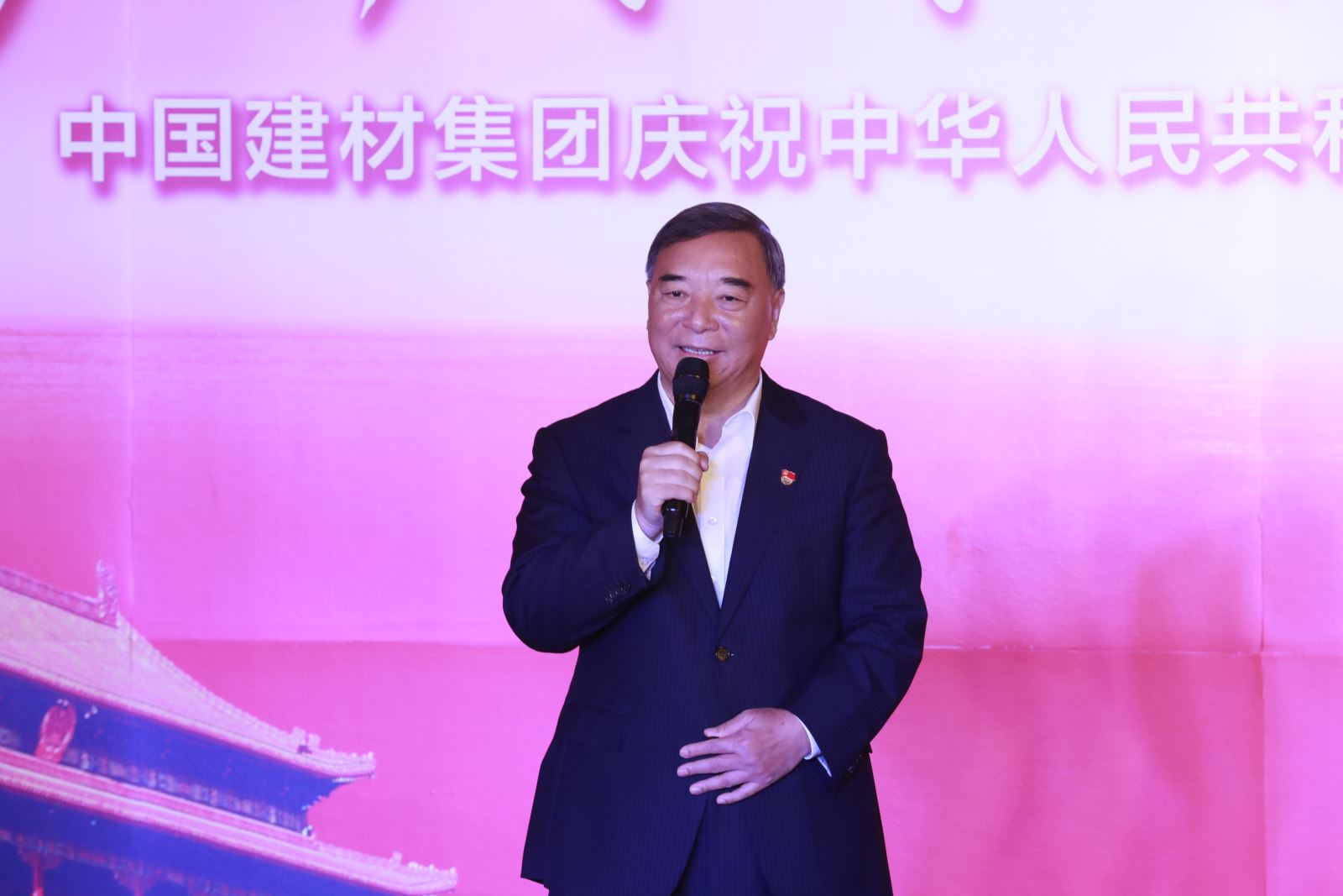 ca88手机客户端(安卓/苹果)CA88会员登录入口