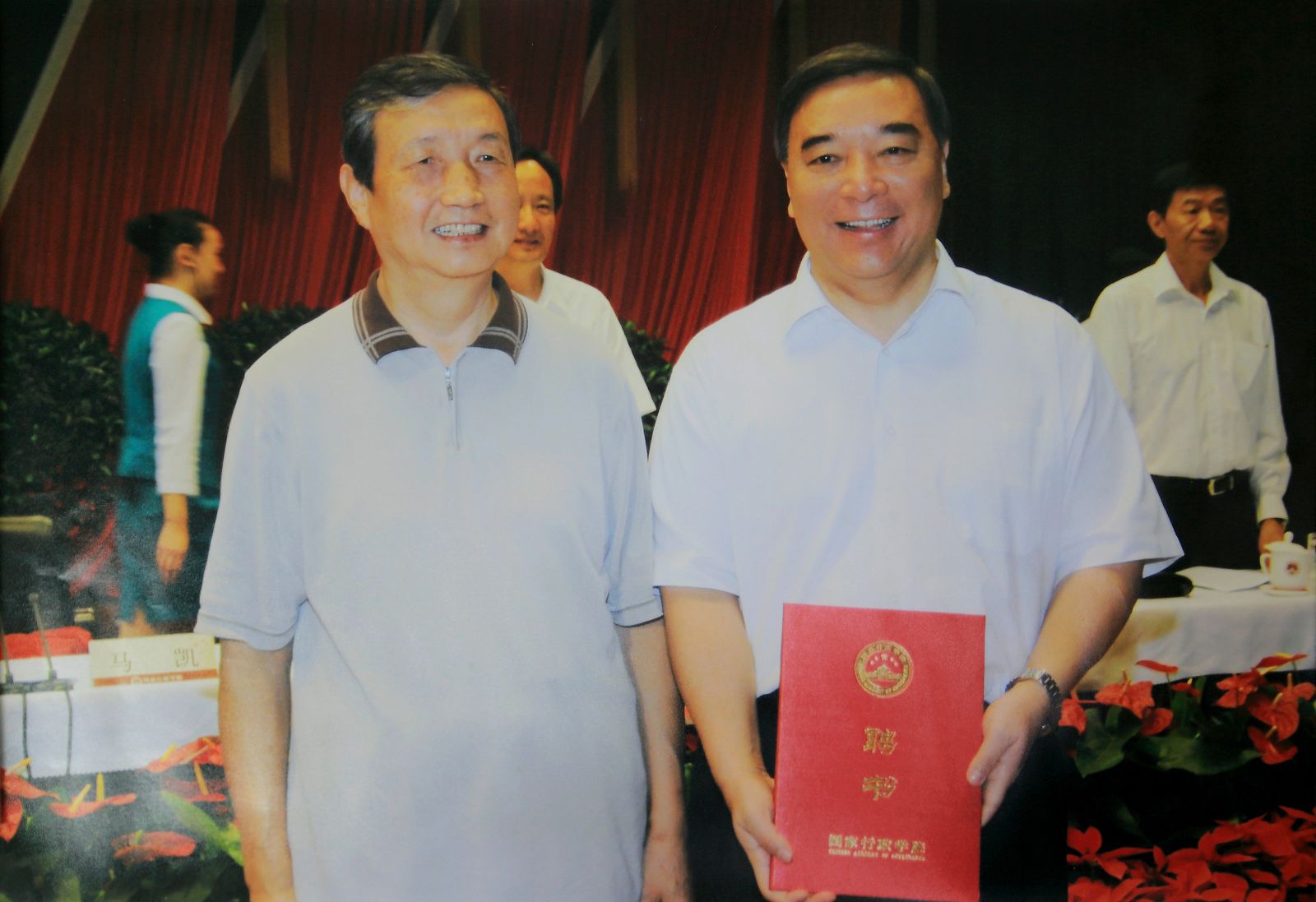 ca88手机客户端(安卓/苹果)CA88会员登录入口