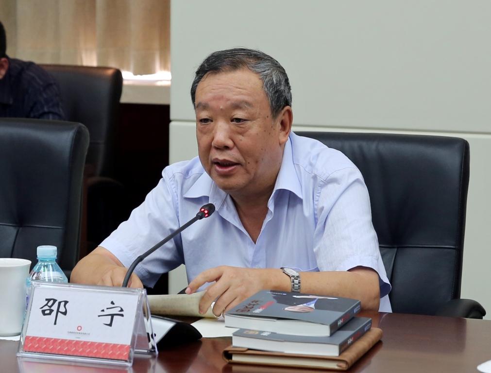 邵宁 ca88手机客户端(安卓/苹果)CA88会员登录入口