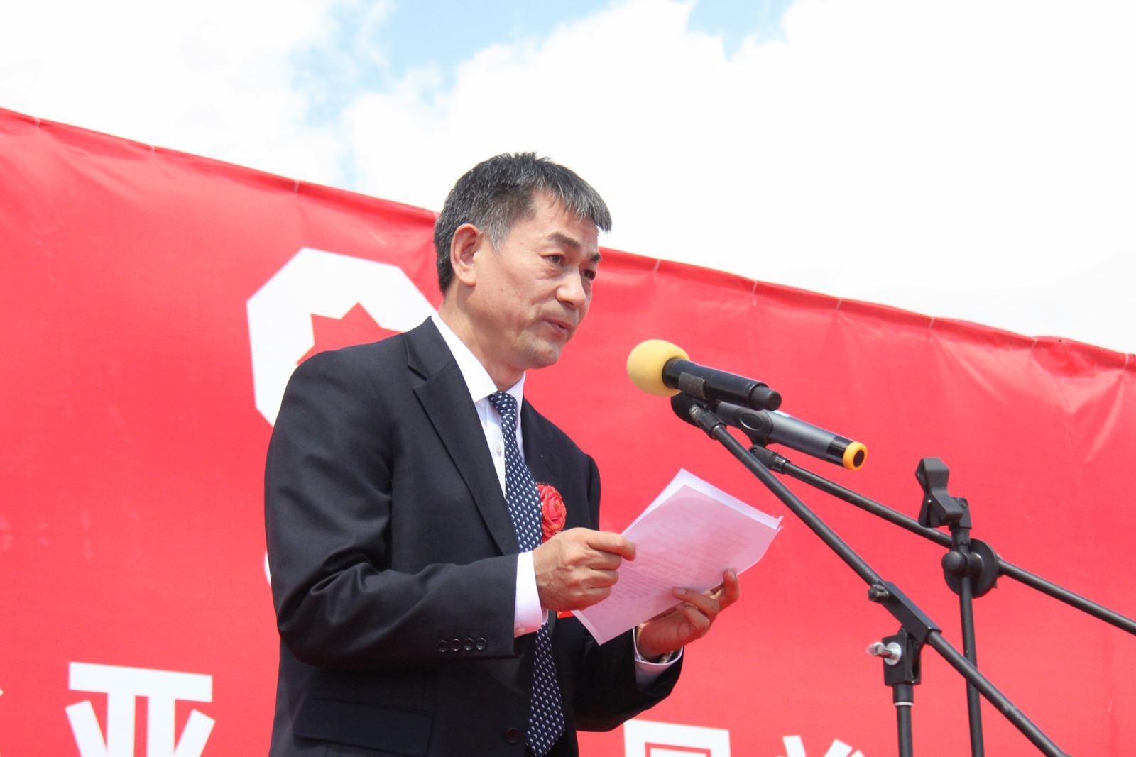 ca88手机客户端(安卓/苹果)CA88会员登录入口