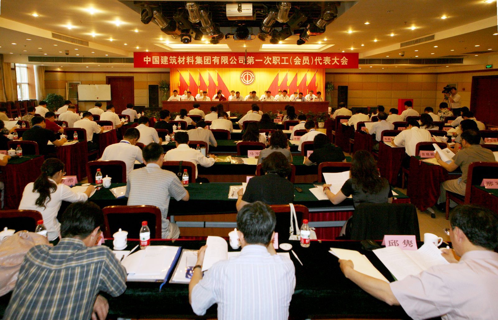 ca88手机客户端(安卓/苹果)CA88会员登录入口