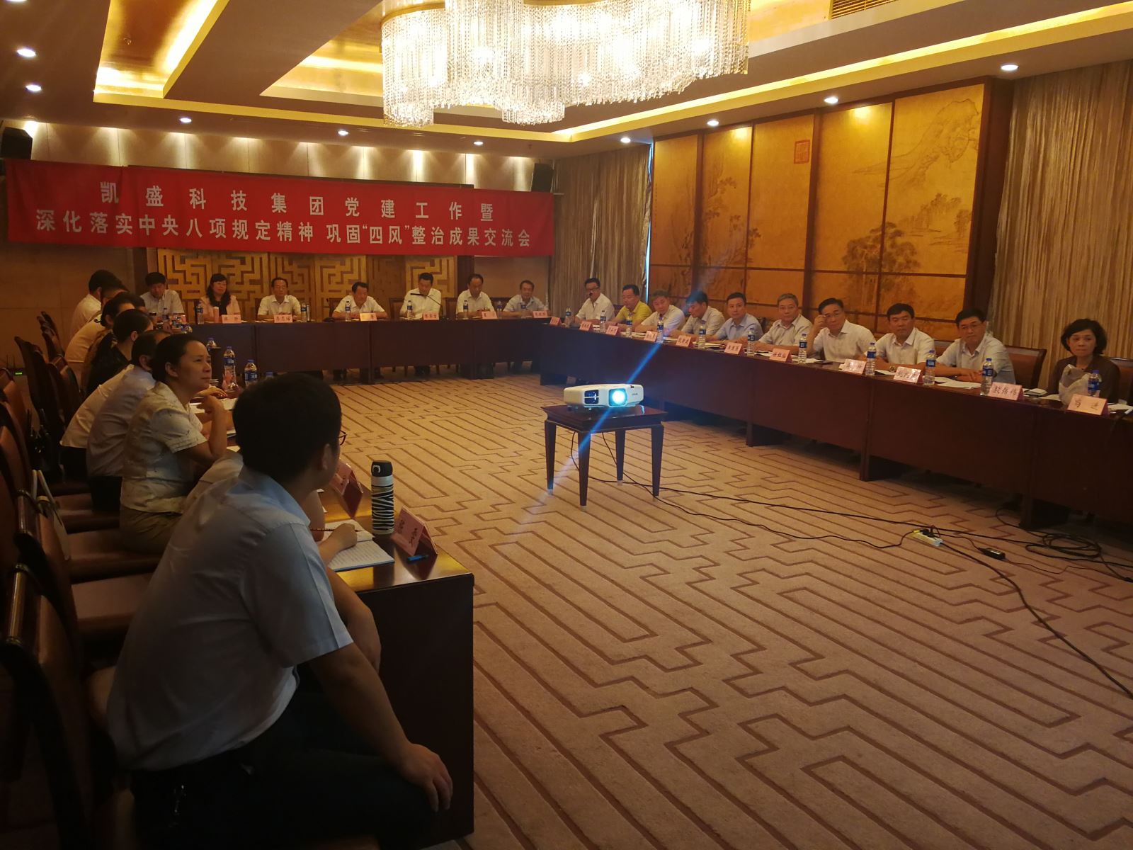 ca88手机客户端(安卓/苹果)CA88会员登录入口