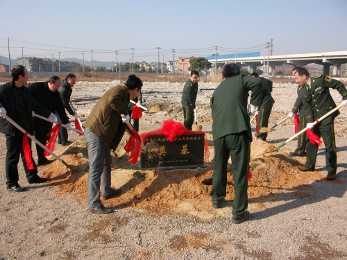 ��ҳ_�౦ƽ̨_�౦��������δ��