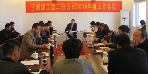 ��ҳ_�౦ƽ̨_�౦��������δ��