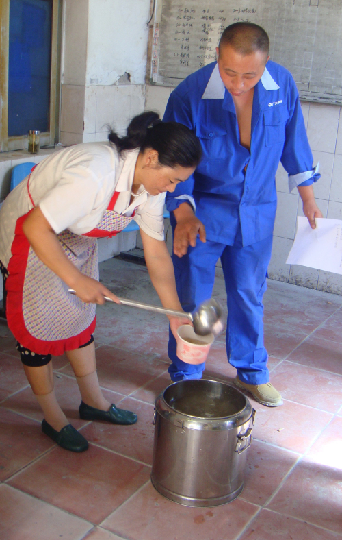 ��ҳ_�౦ƽ̨_�౦��������δ��