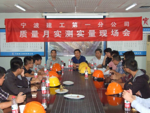 ��ҳ_�౦ƽ̨_�౦��������δ��