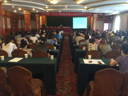 ��ҳ_�౦ƽ̨_�౦��������δ��