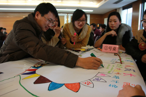 ��ҳ_�౦ƽ̨_�౦��������δ��