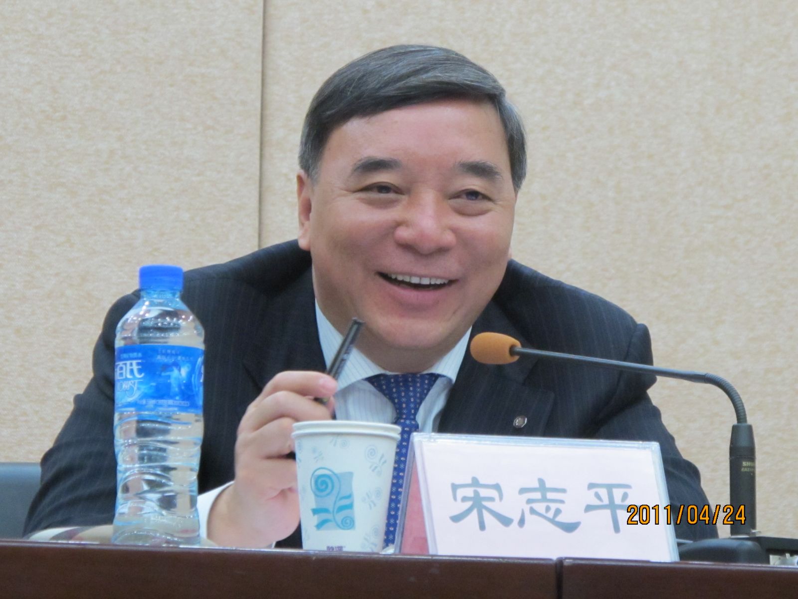 ca88手机客户端(安卓/苹果)CA88会员登录入口