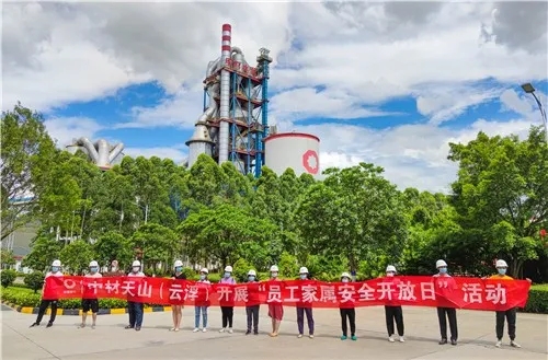 ca88手机客户端(安卓/苹果)CA88会员登录入口