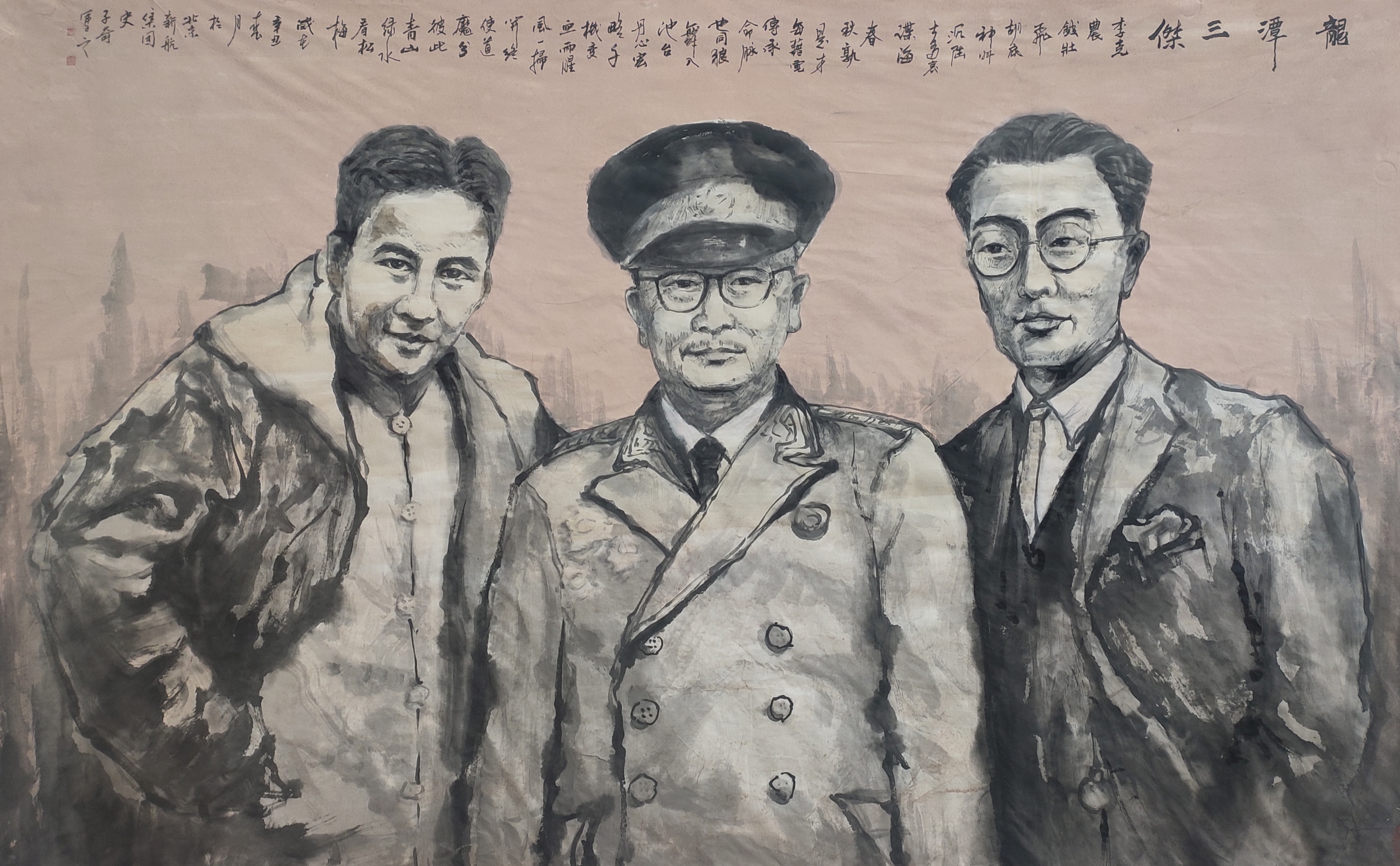 ca88手机客户端(安卓/苹果)CA88会员登录入口